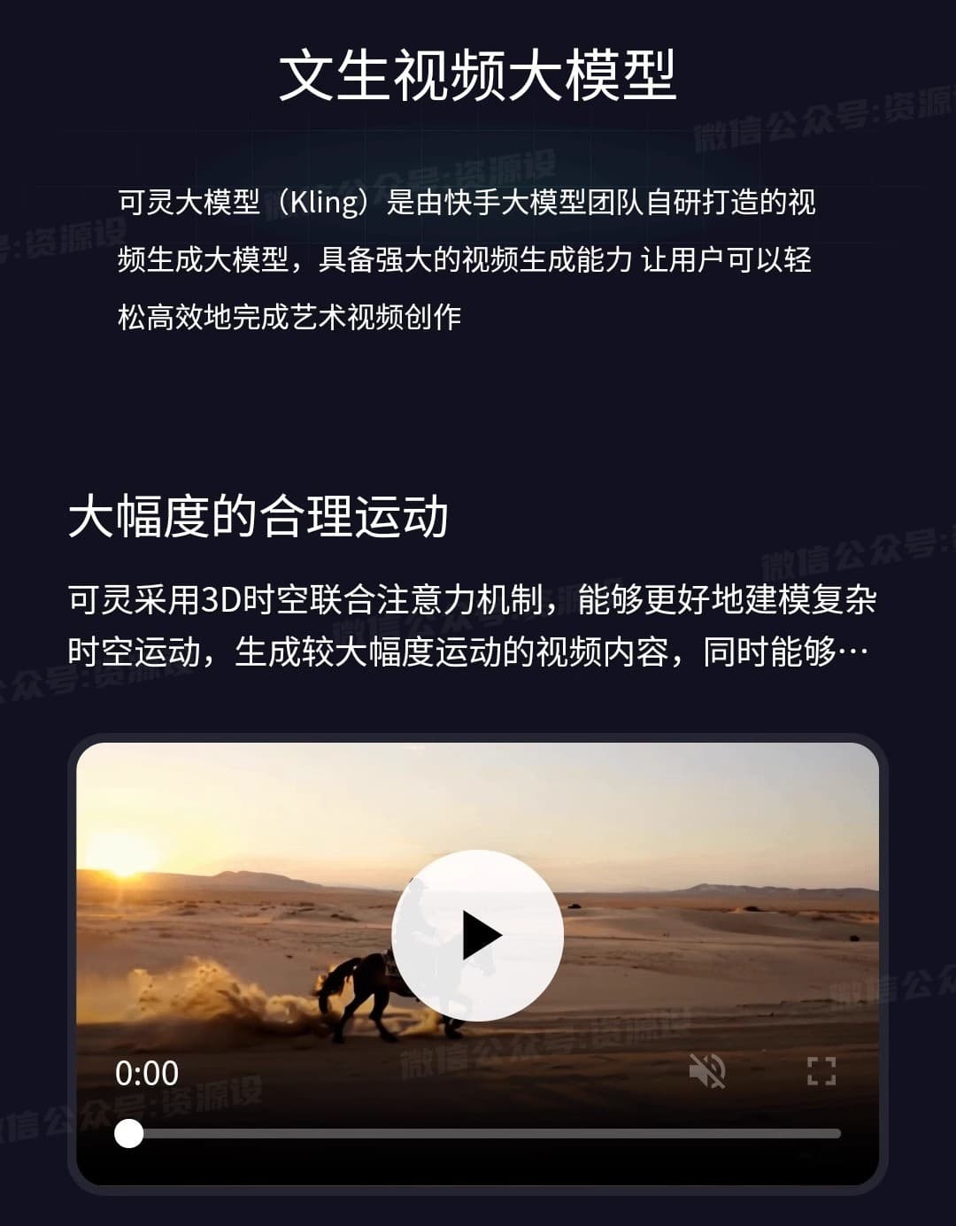 详情_006.jpg