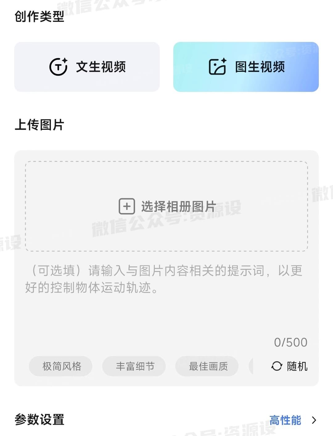 详情_010.jpg