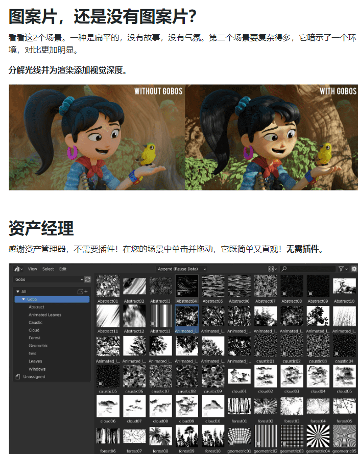 详情_004.png