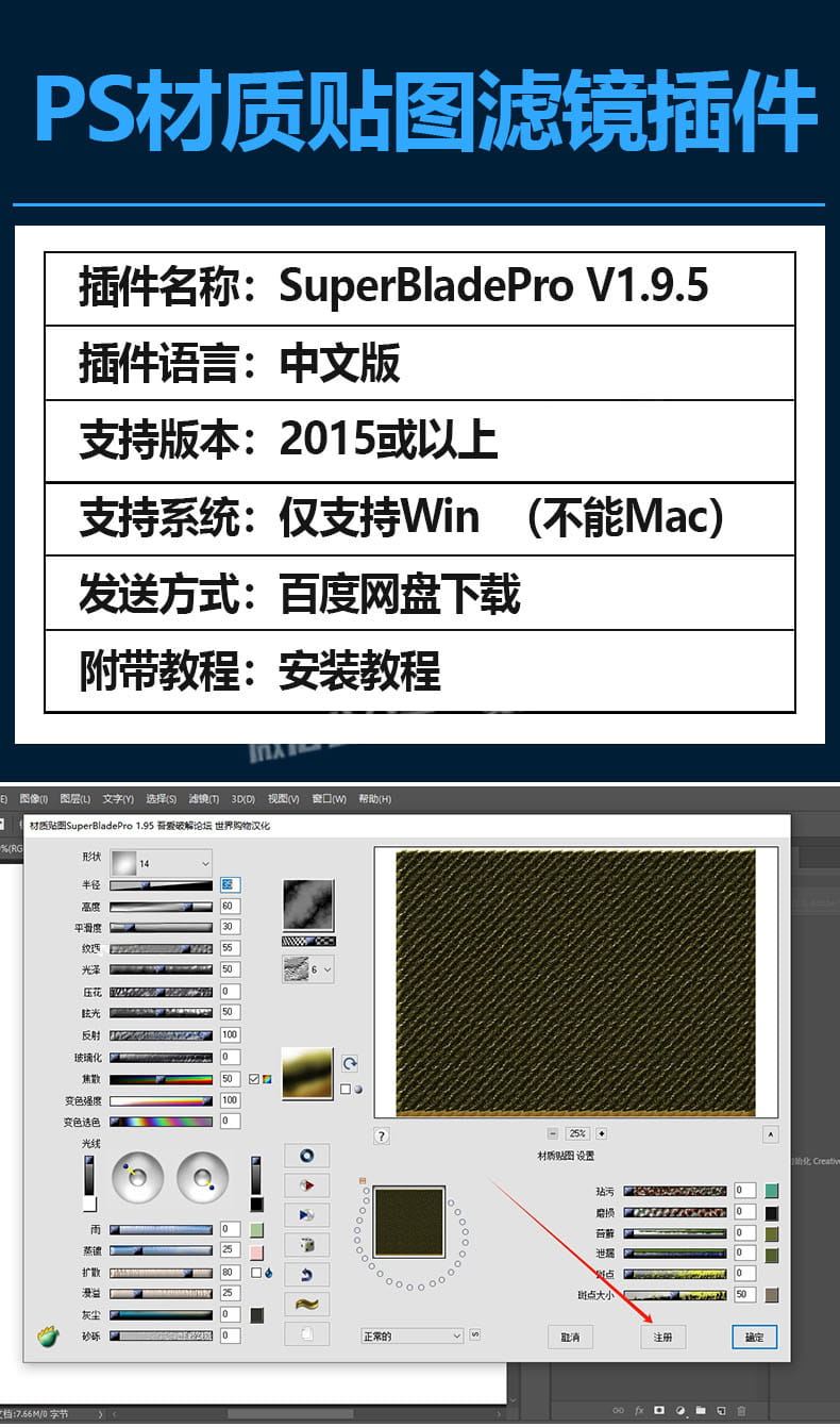详情_001.jpg