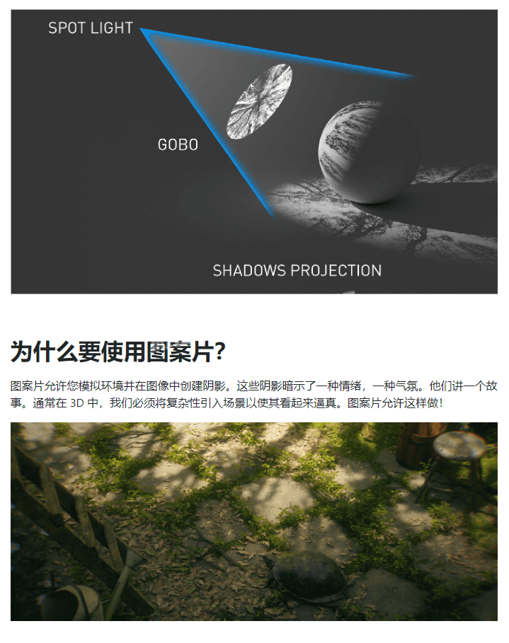 详情_003.png