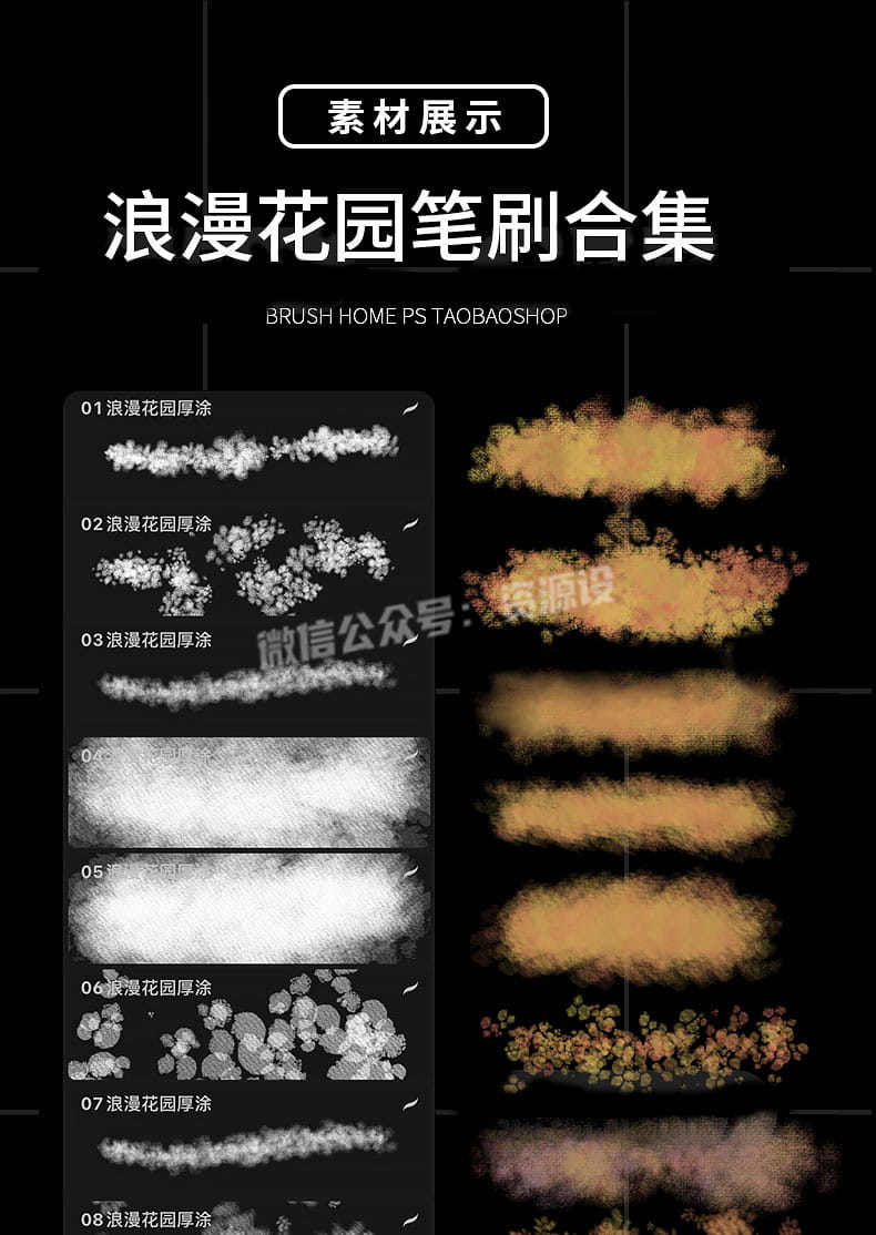 详情_004.jpg