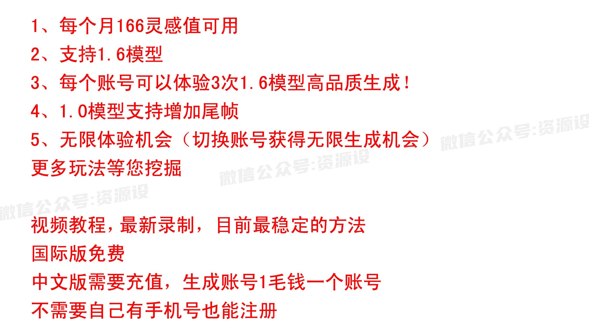 详情_002.jpg