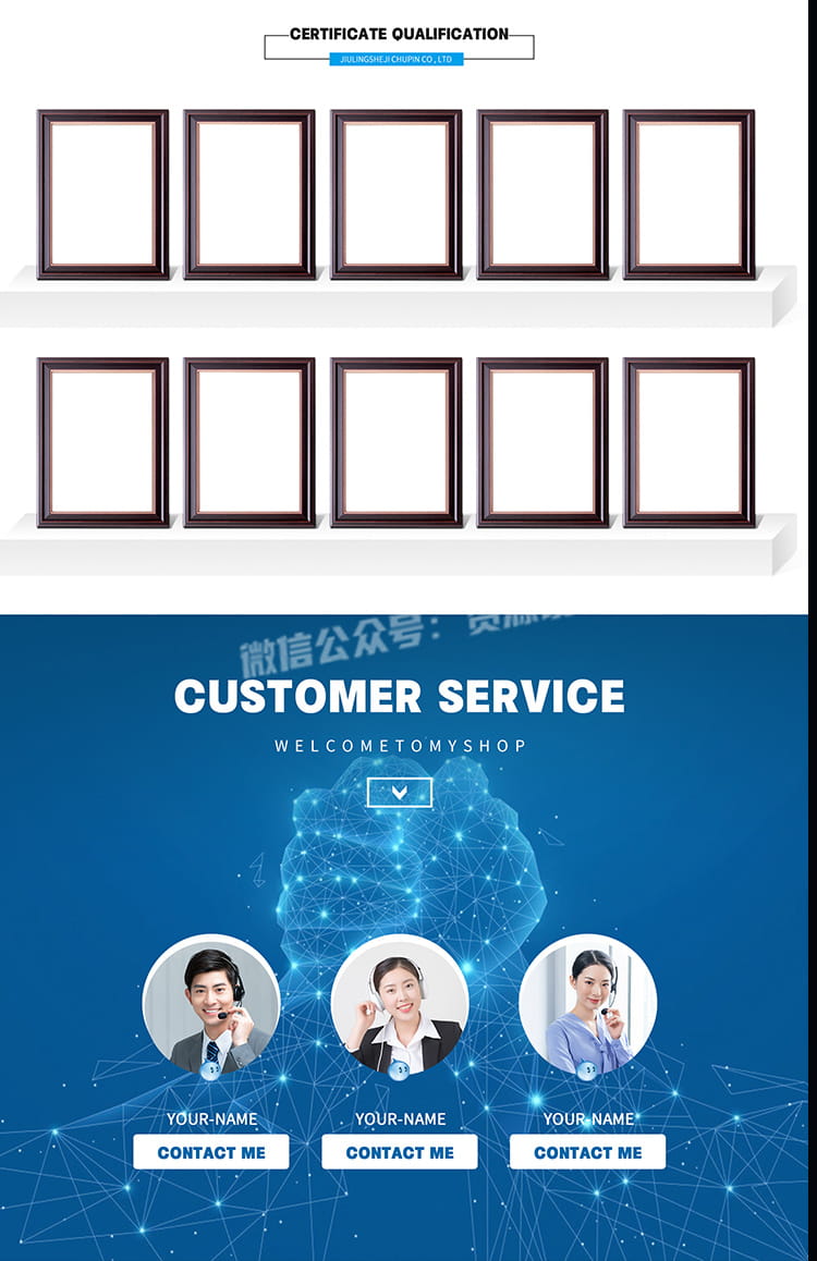 详情_007.jpg