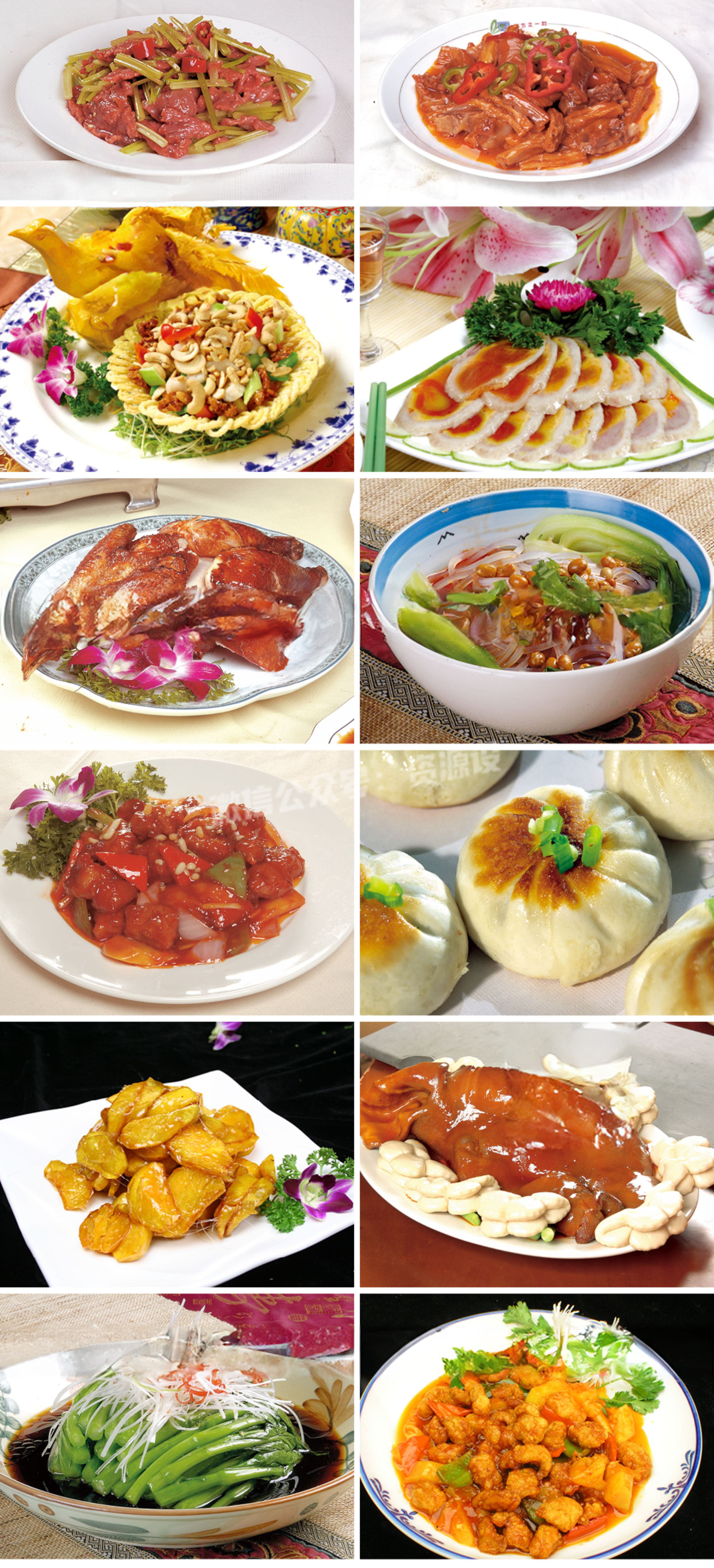 详情_008.jpg
