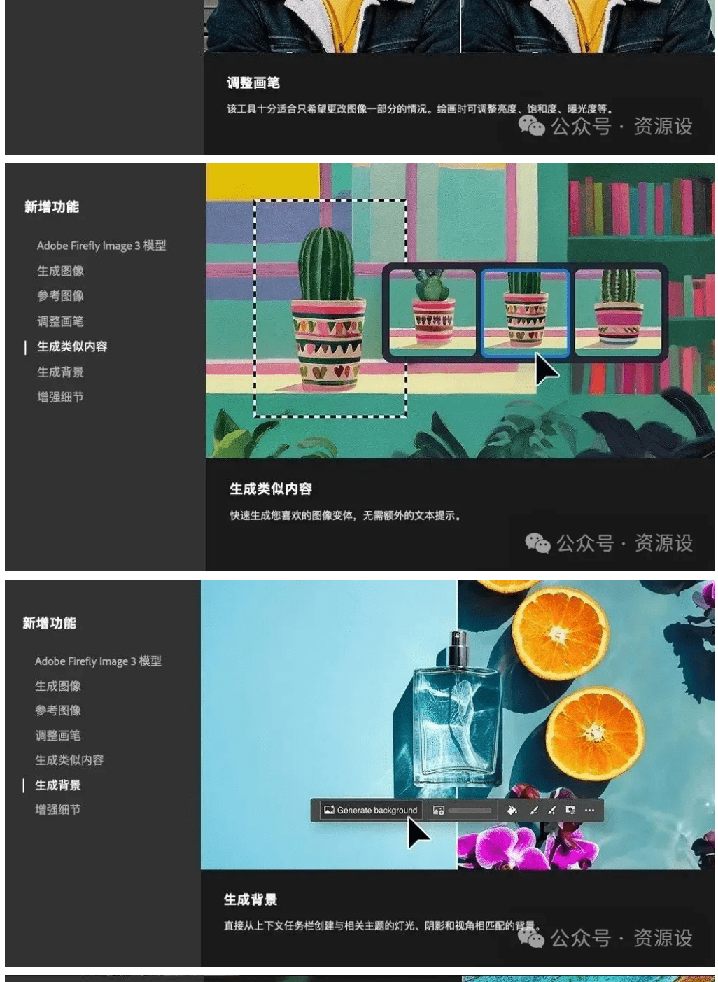 img-5.png