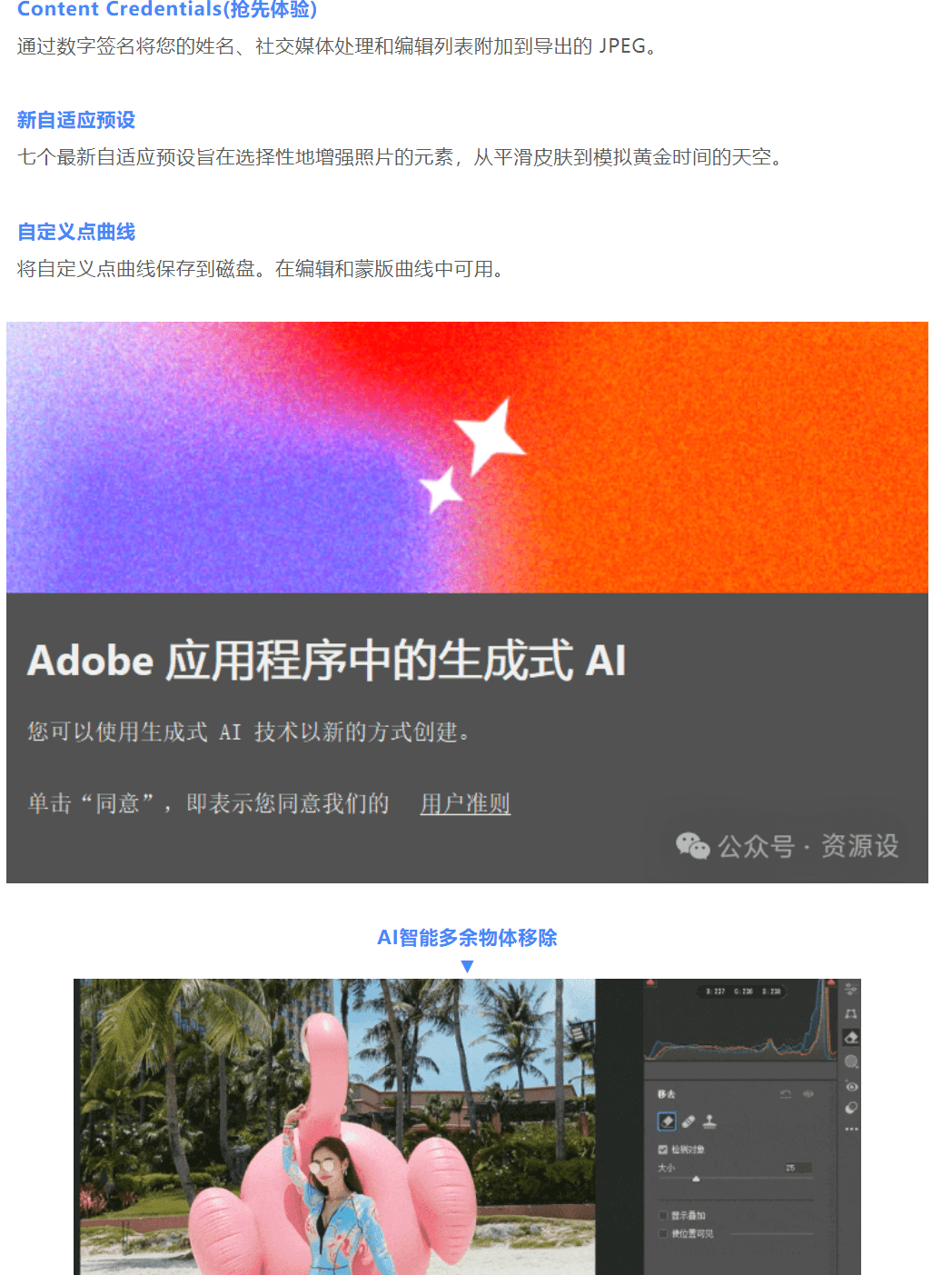 img-10.png