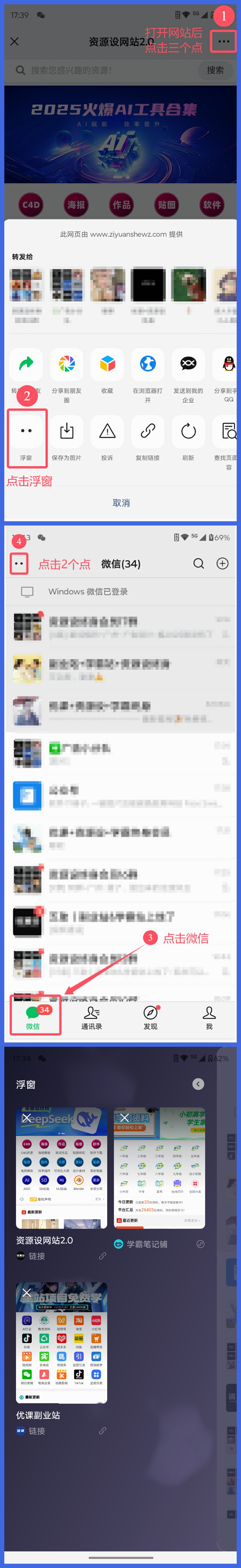 最终.jpg