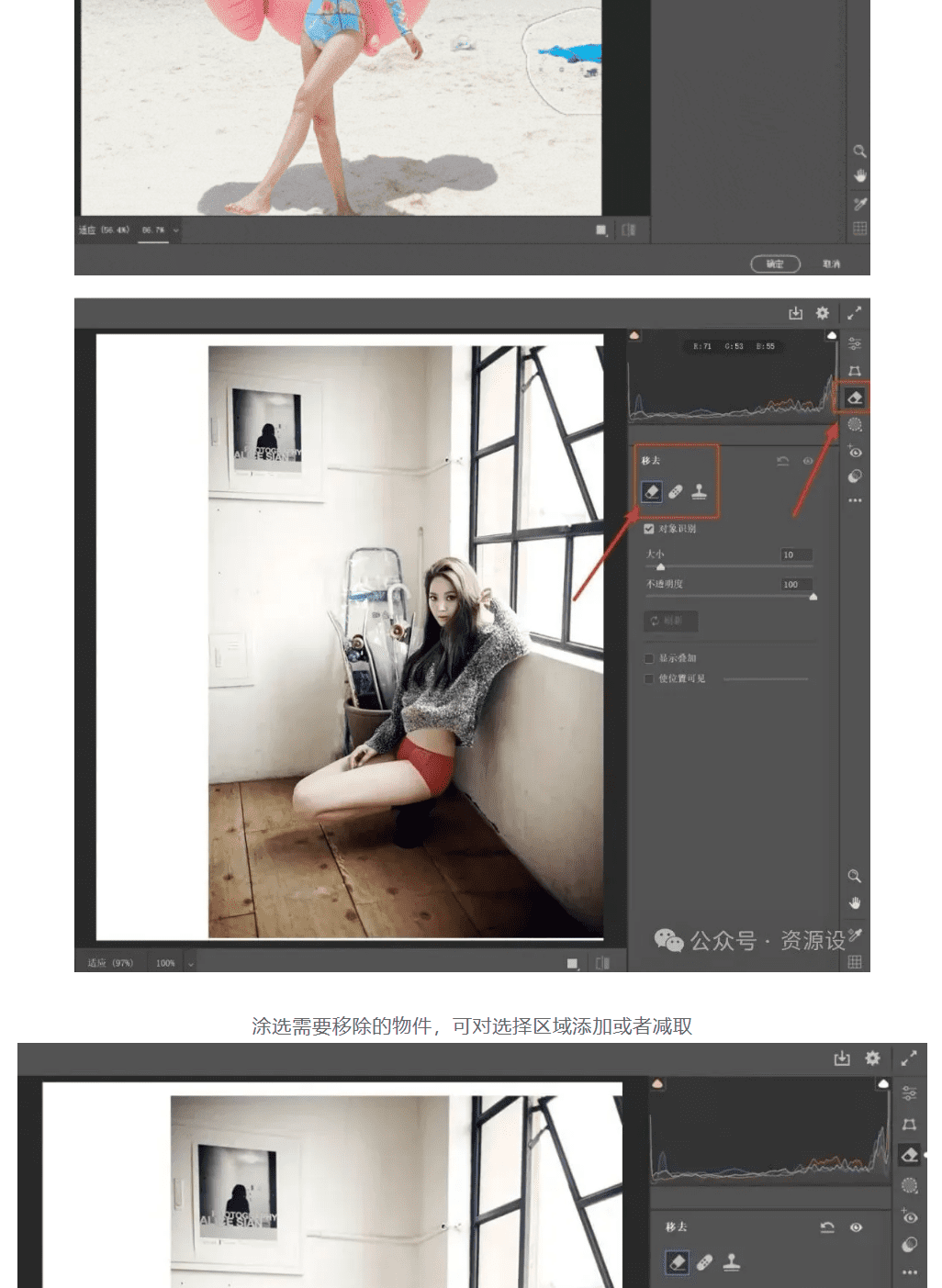 img-11.png