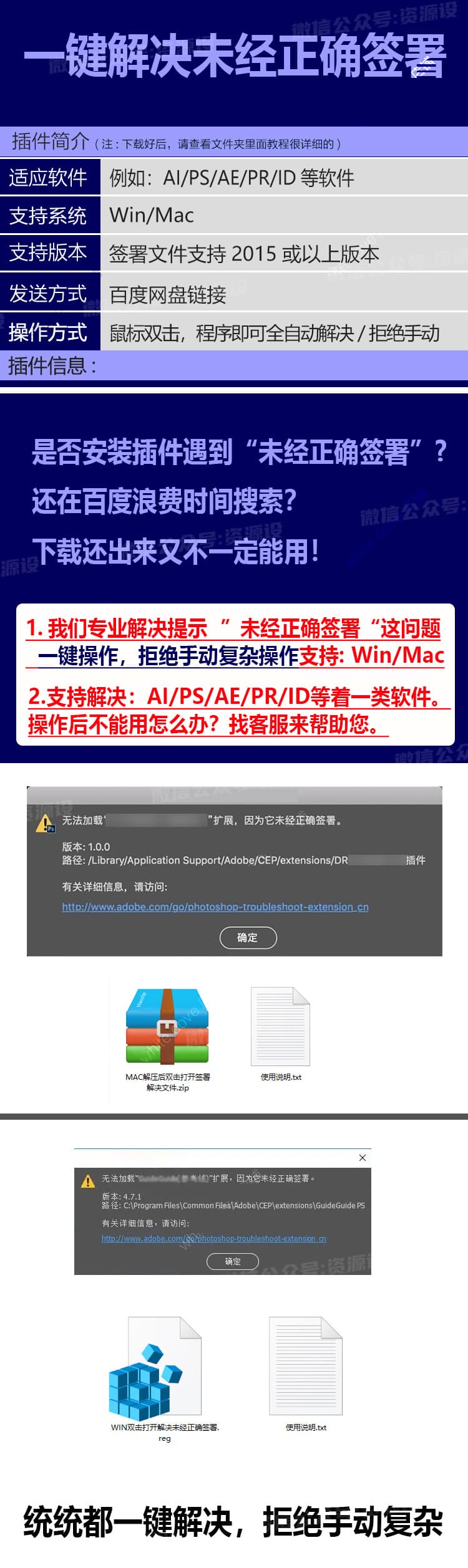 O1CN014p06Cw1iim7ZyFPWi_!!2208087034447.jpg