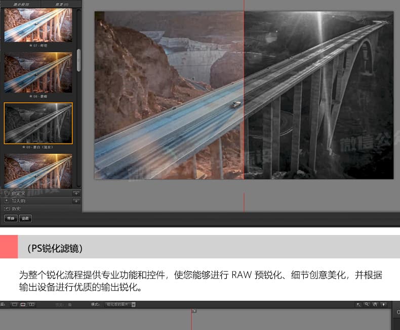 详情_006.jpg