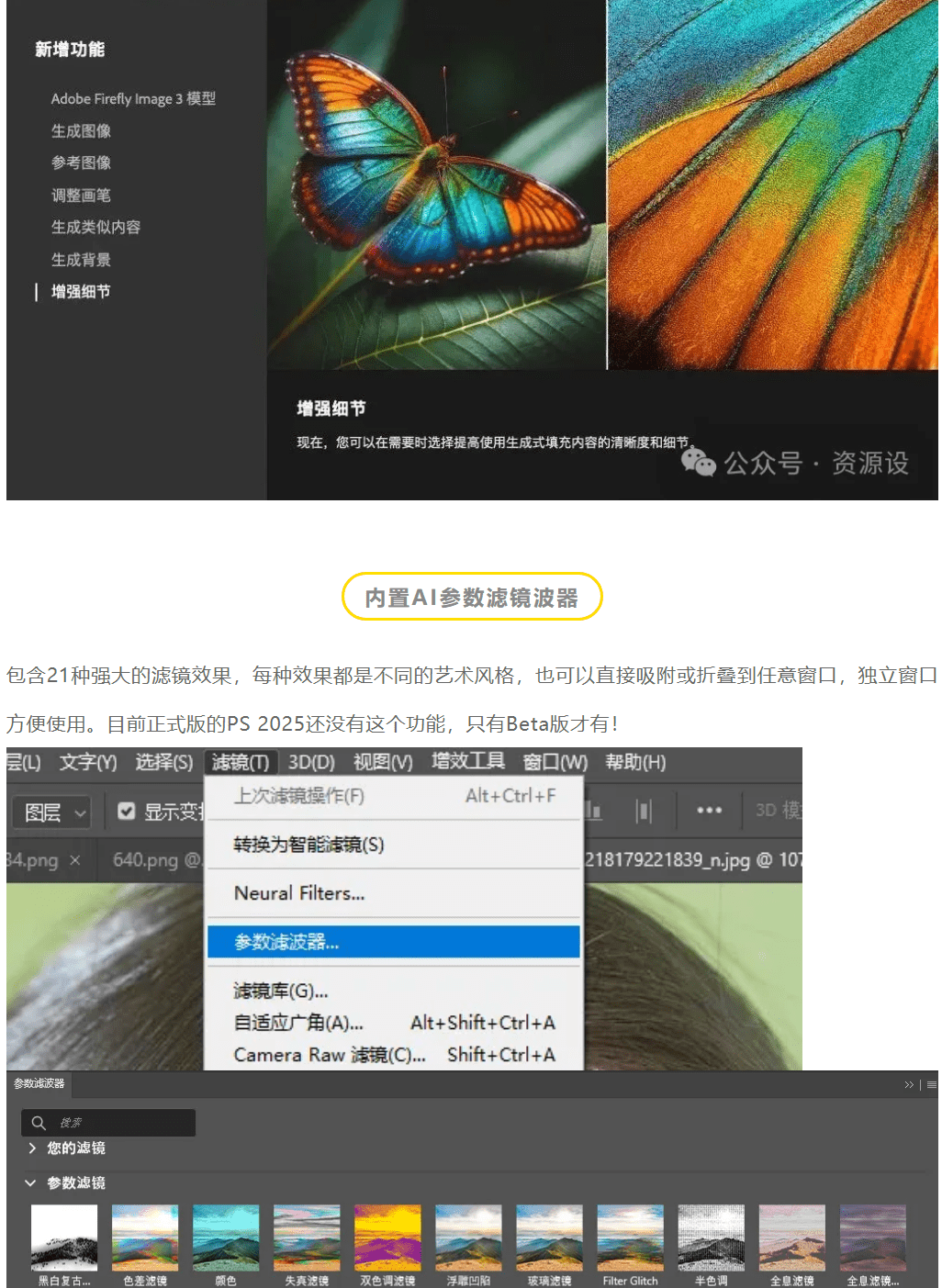 img-6.png