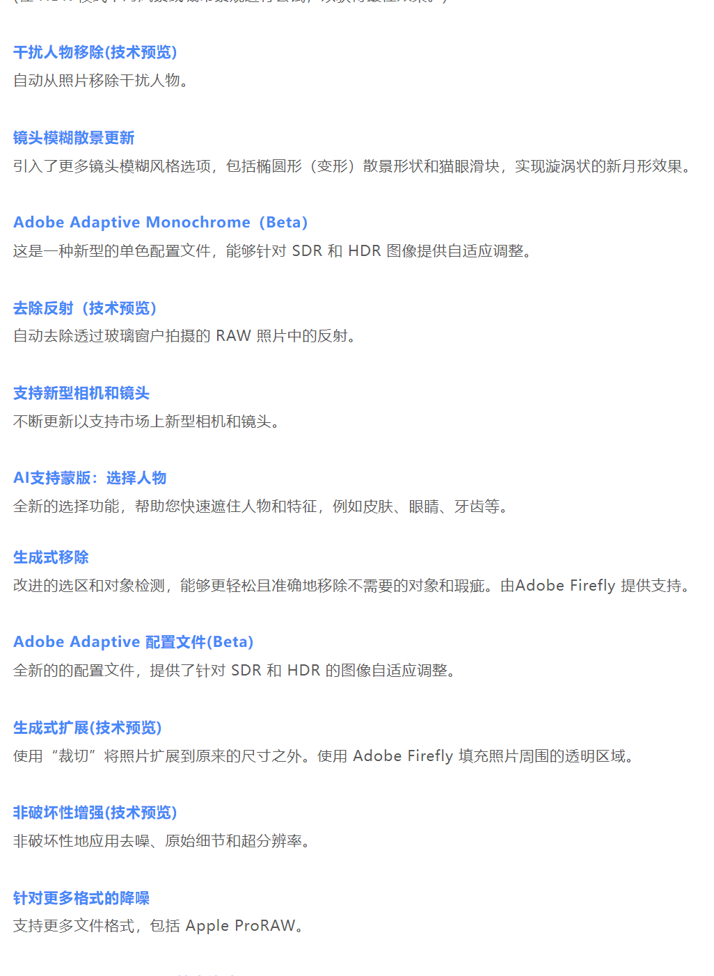 img-9.png