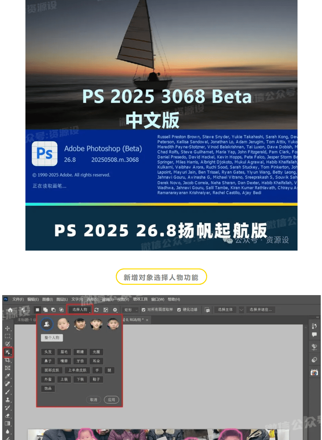 img-2.png