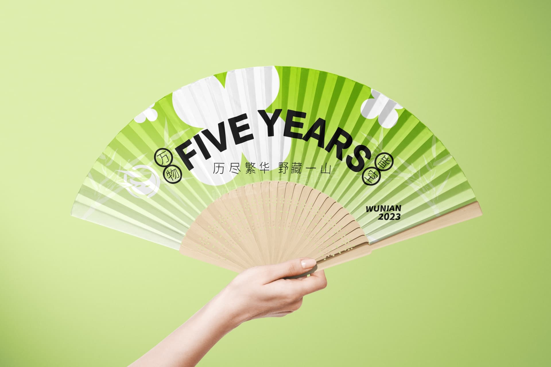 公众号：资源设(6).jpg