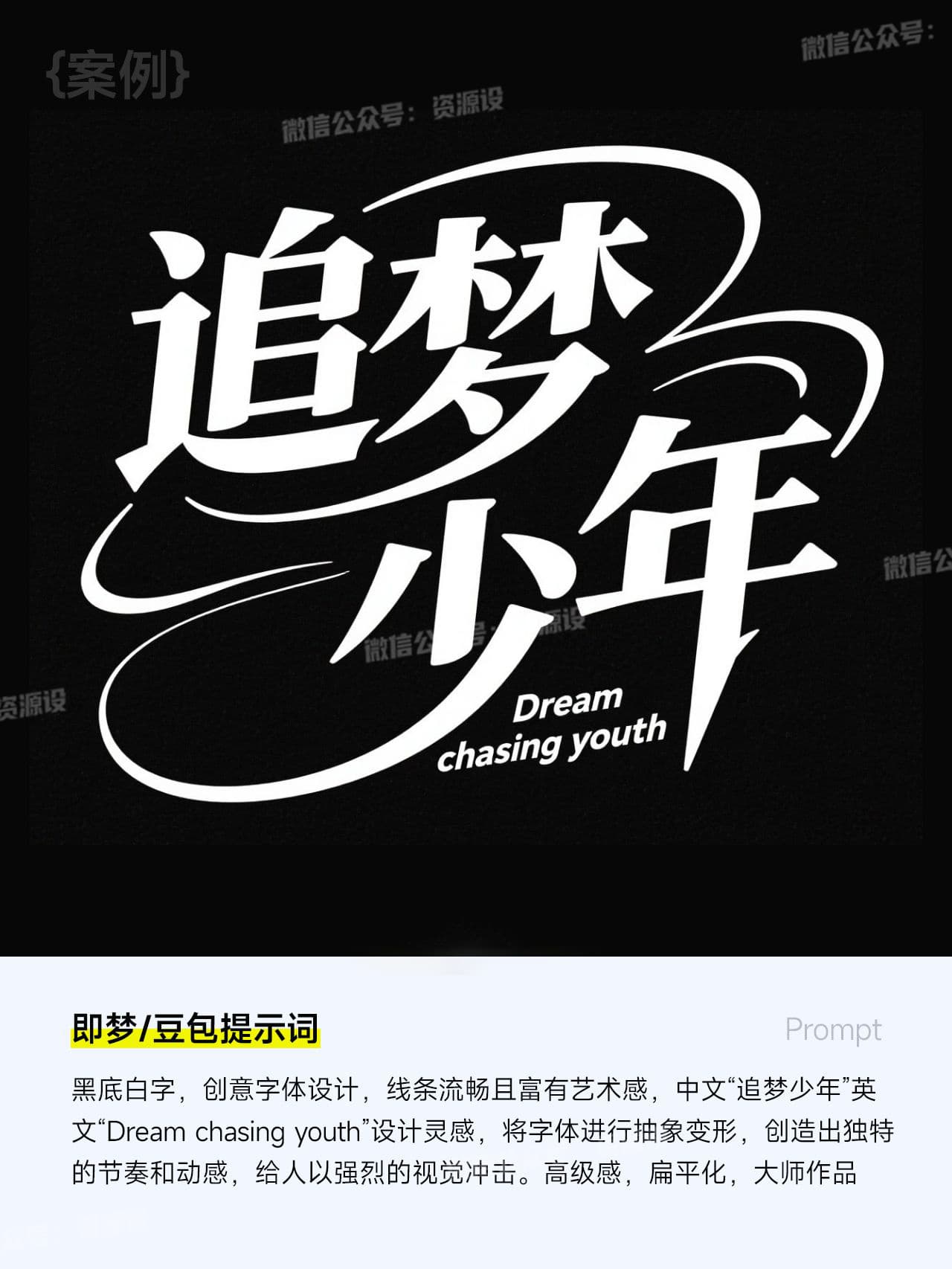 详情_015.jpg