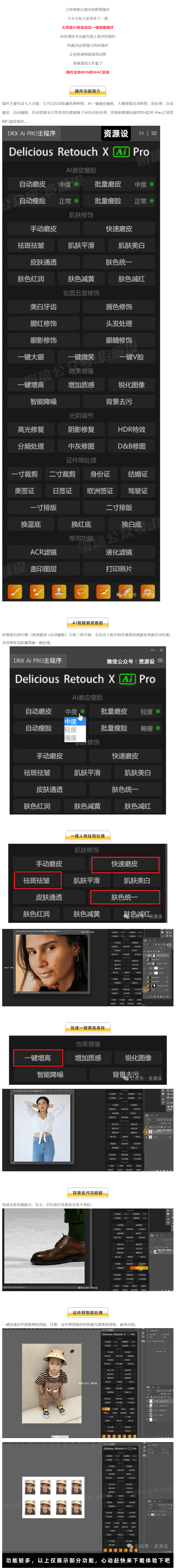 AI视频时代，如何才能不掉队？副本.png