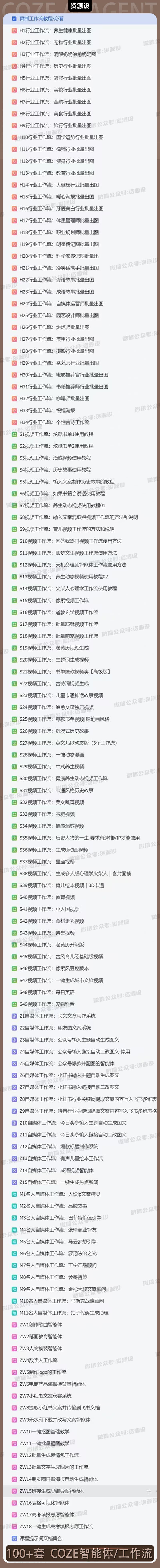 详情41.jpg