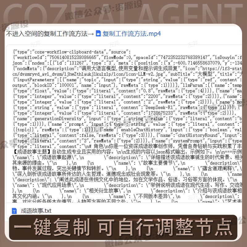 详情_003.jpg