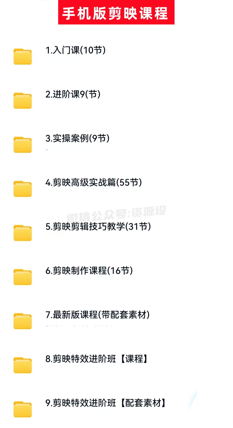 详情_006.jpg