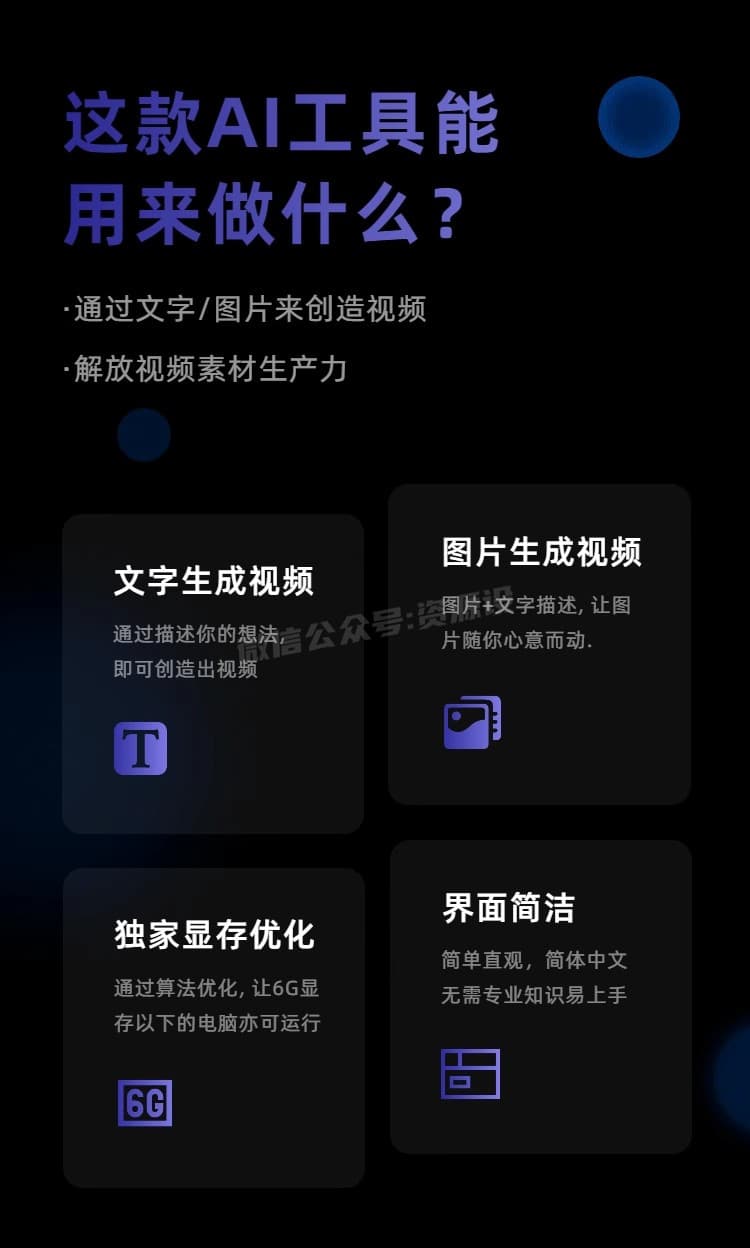 详情_003 (2).jpg