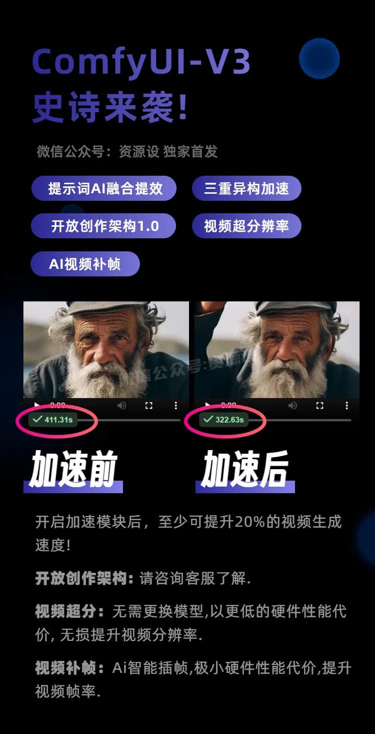 详情_001.jpg