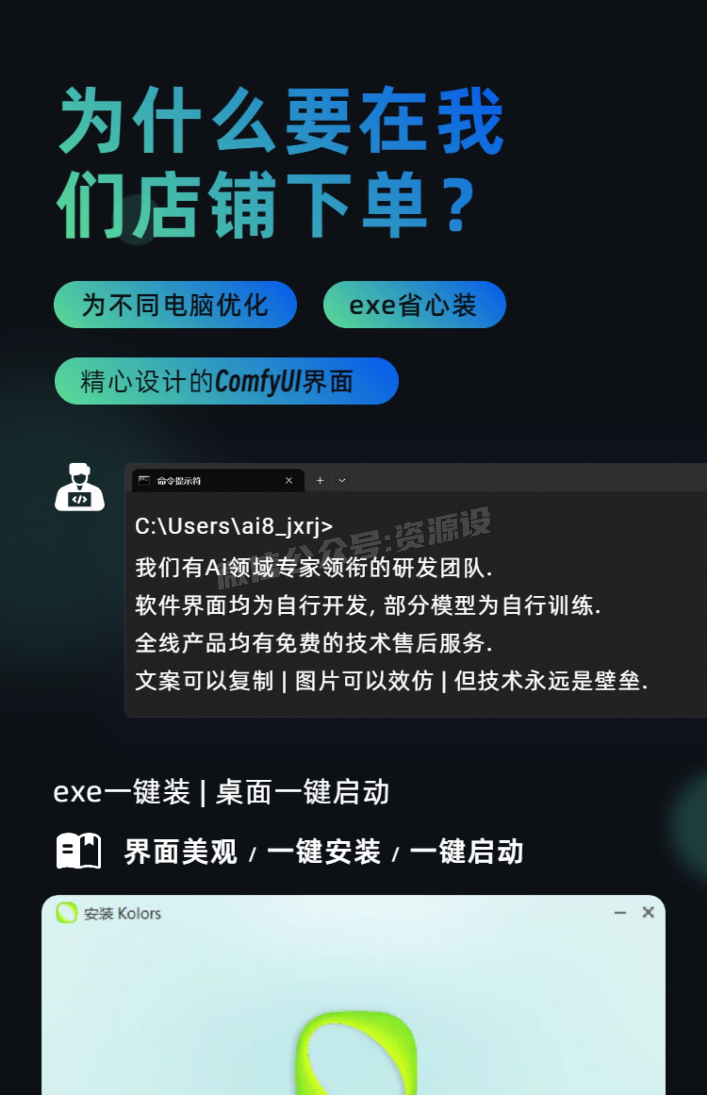 详情_003.jpg