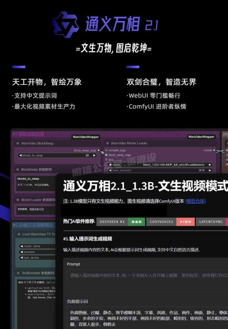 详情_002 (1).jpg