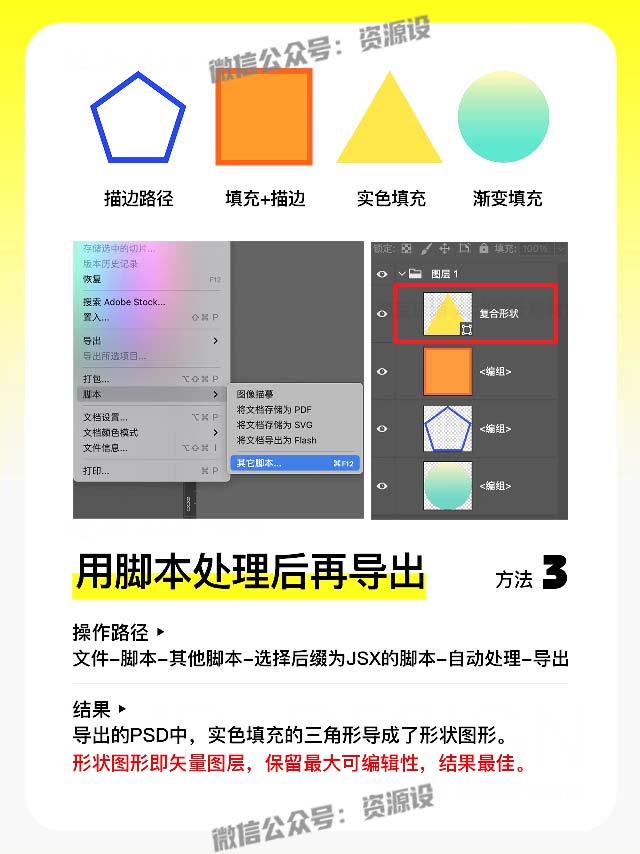 20(修改)_03.jpg