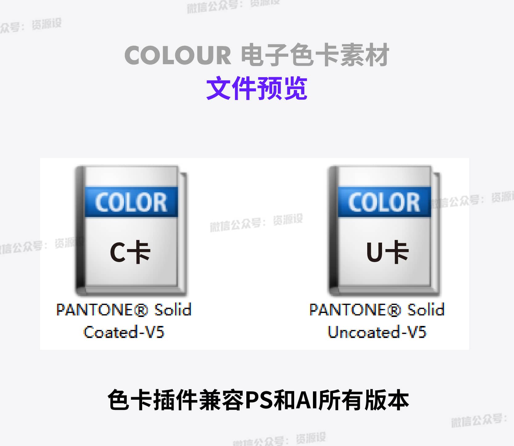 freecompress-主图_003.jpg
