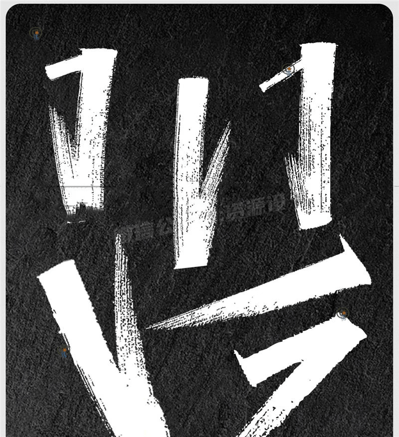 微信图片_2025-07-28_170056_271.png