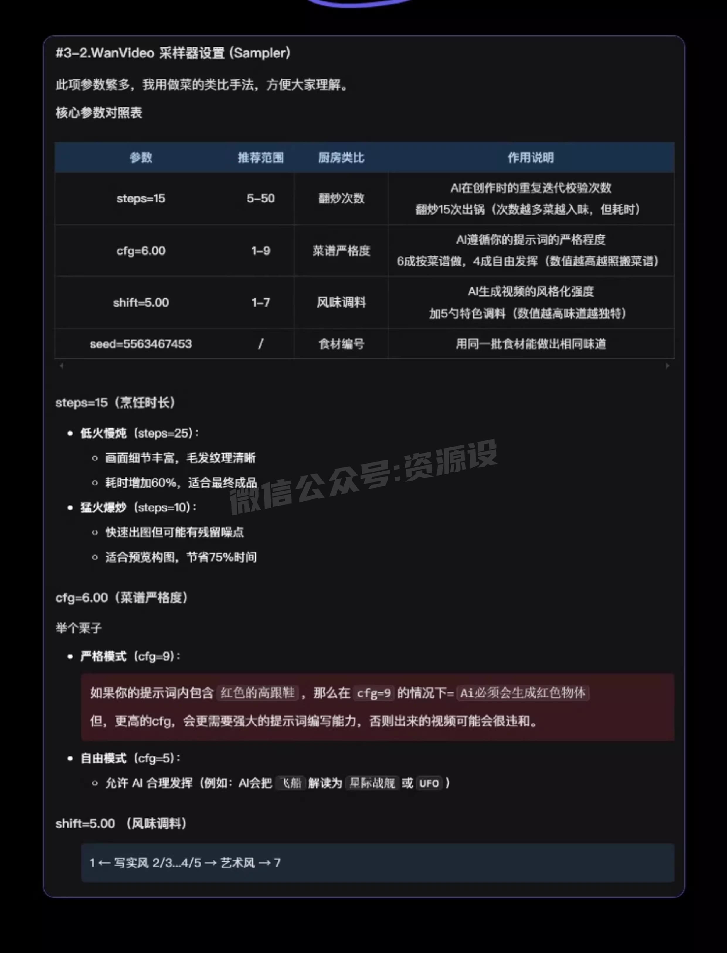 详情_006 (1).jpg