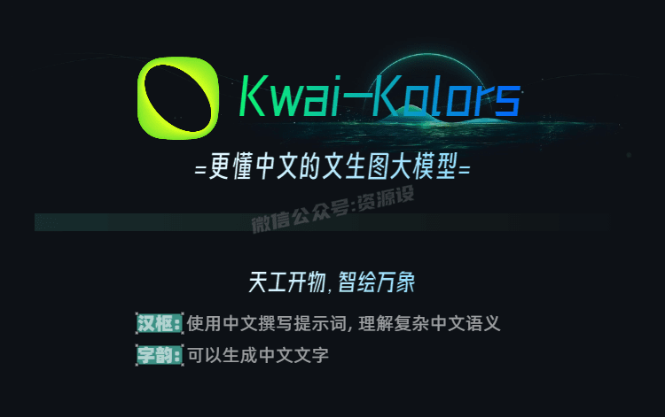 详情_001.png