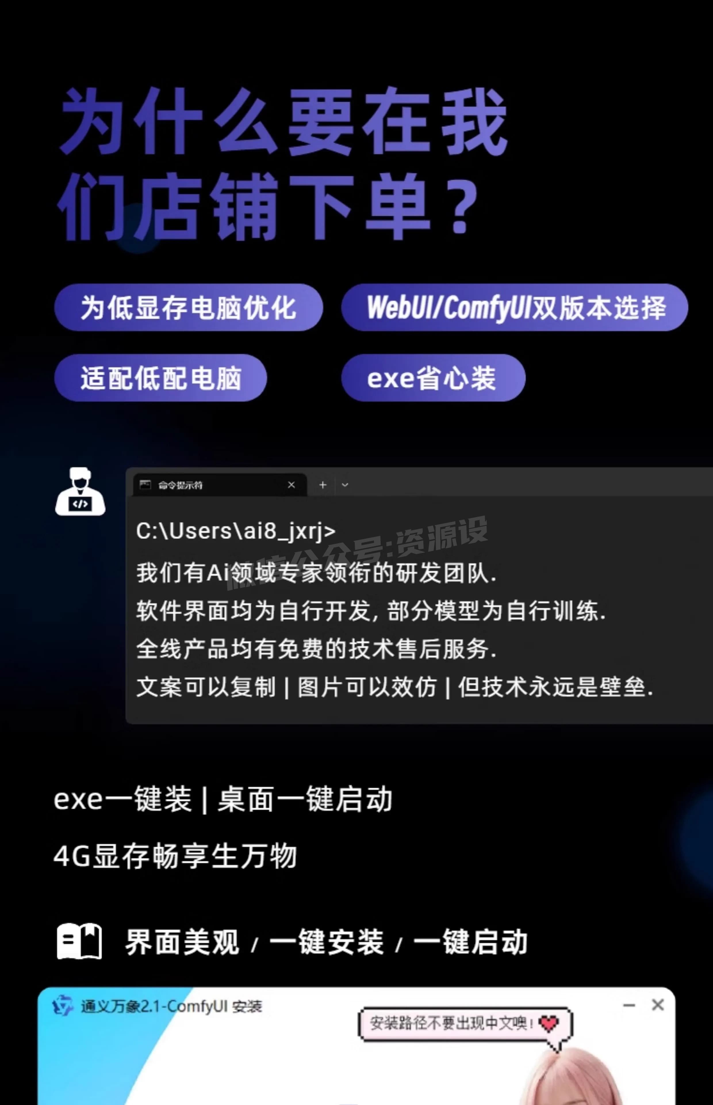 详情_004 (2).jpg
