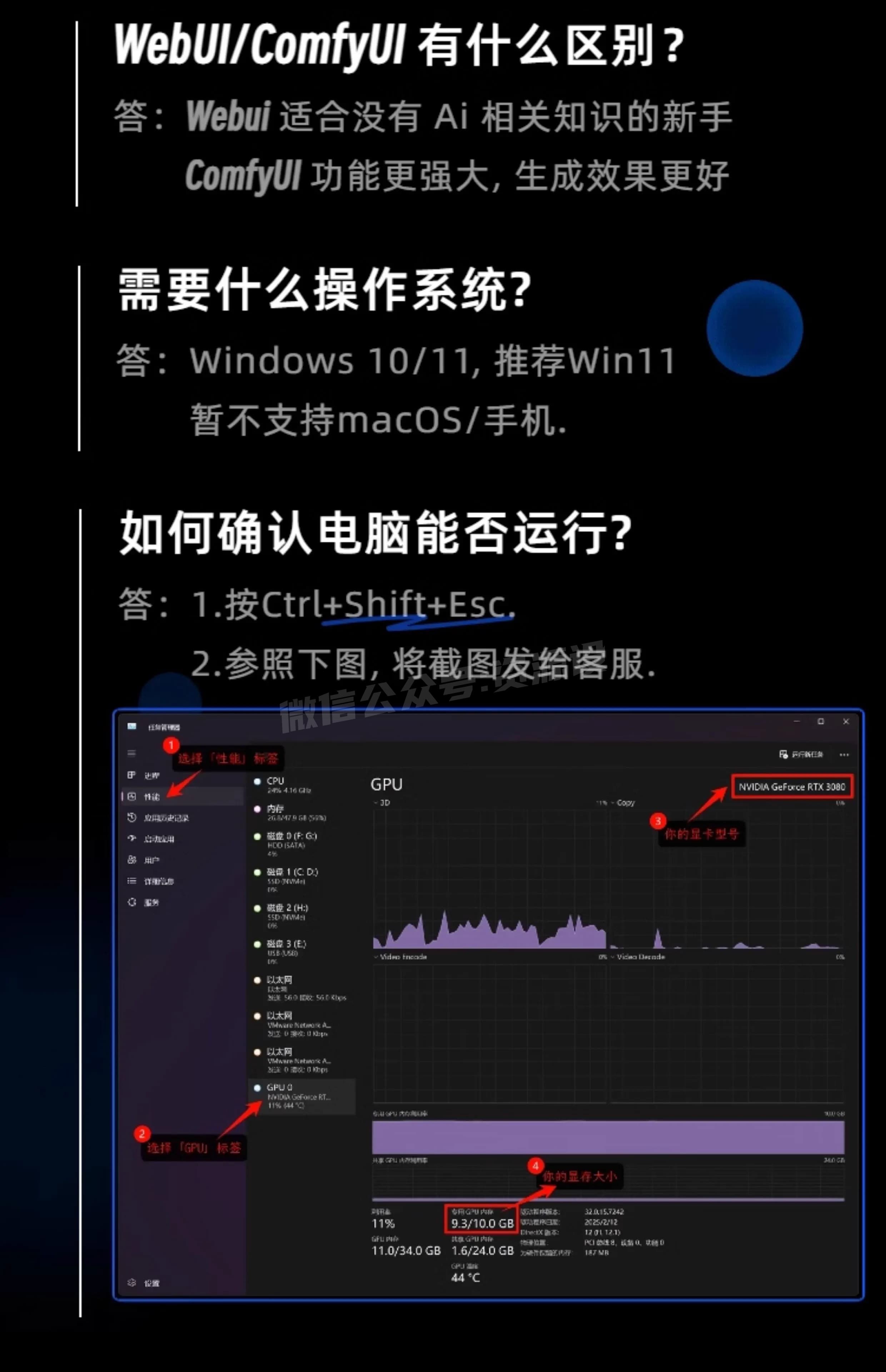 详情_008 (1).jpg
