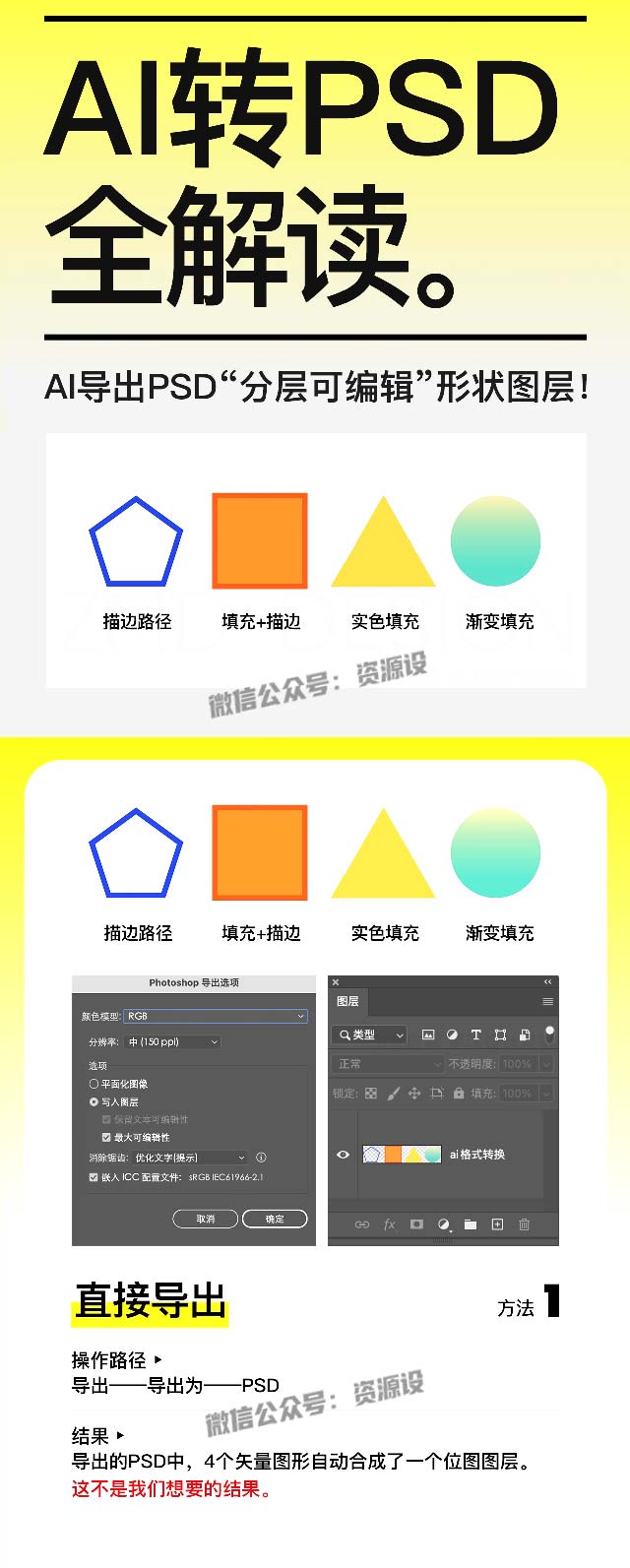 20(修改)_01.jpg