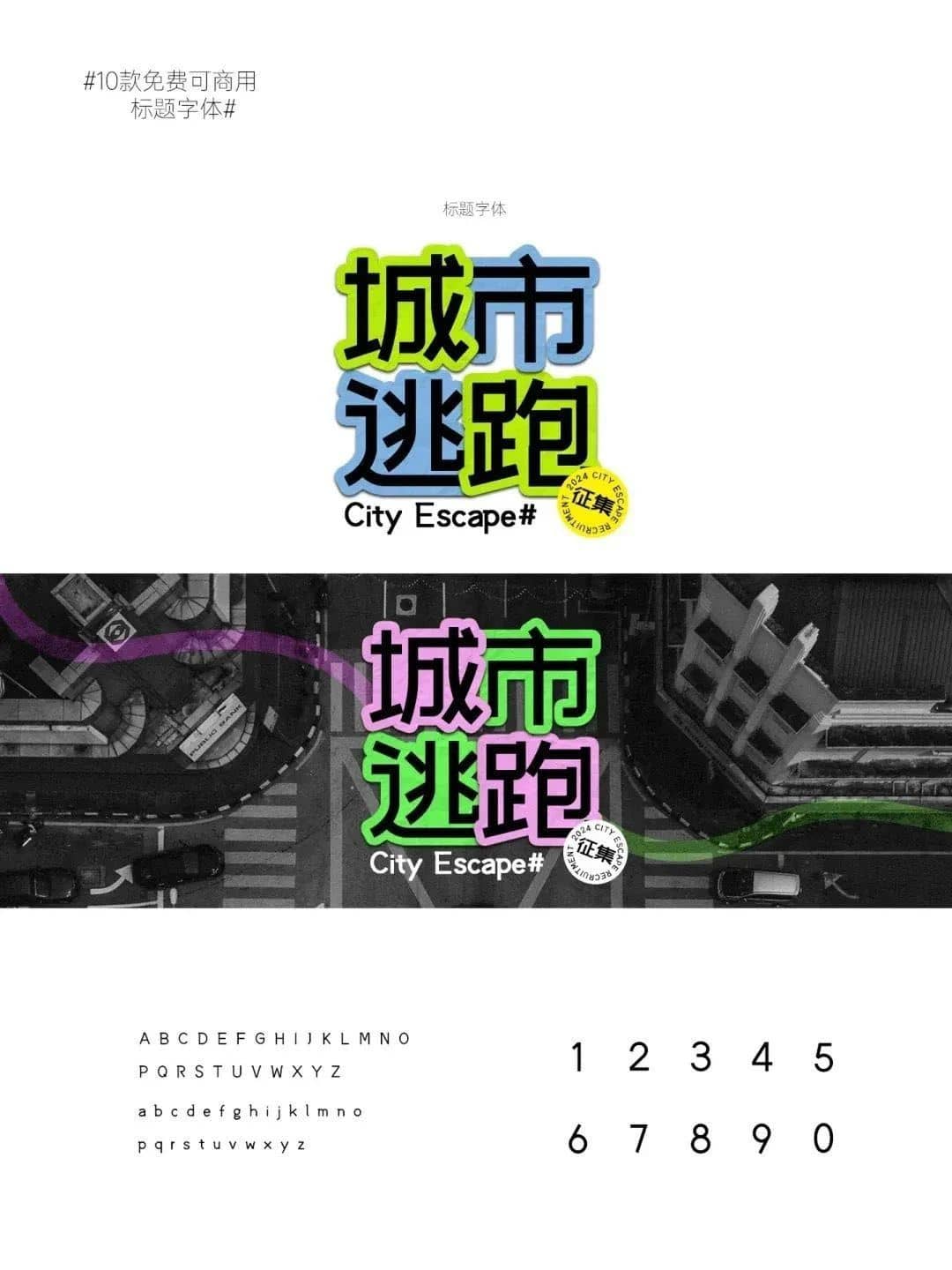 freecompress-DM_20250828205515_003.jpg