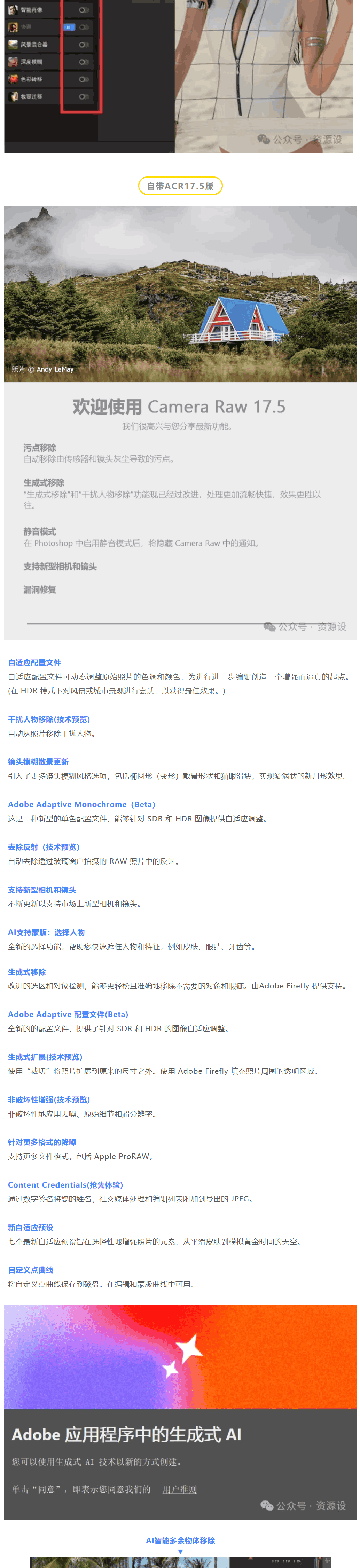 freecompress-img-4.png