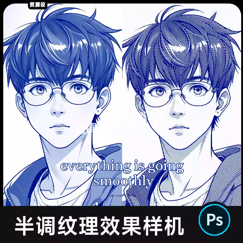 彩色半调纹理效果样机人物照片头像抽象木刻插画艺术化处理素材ps【3310期】