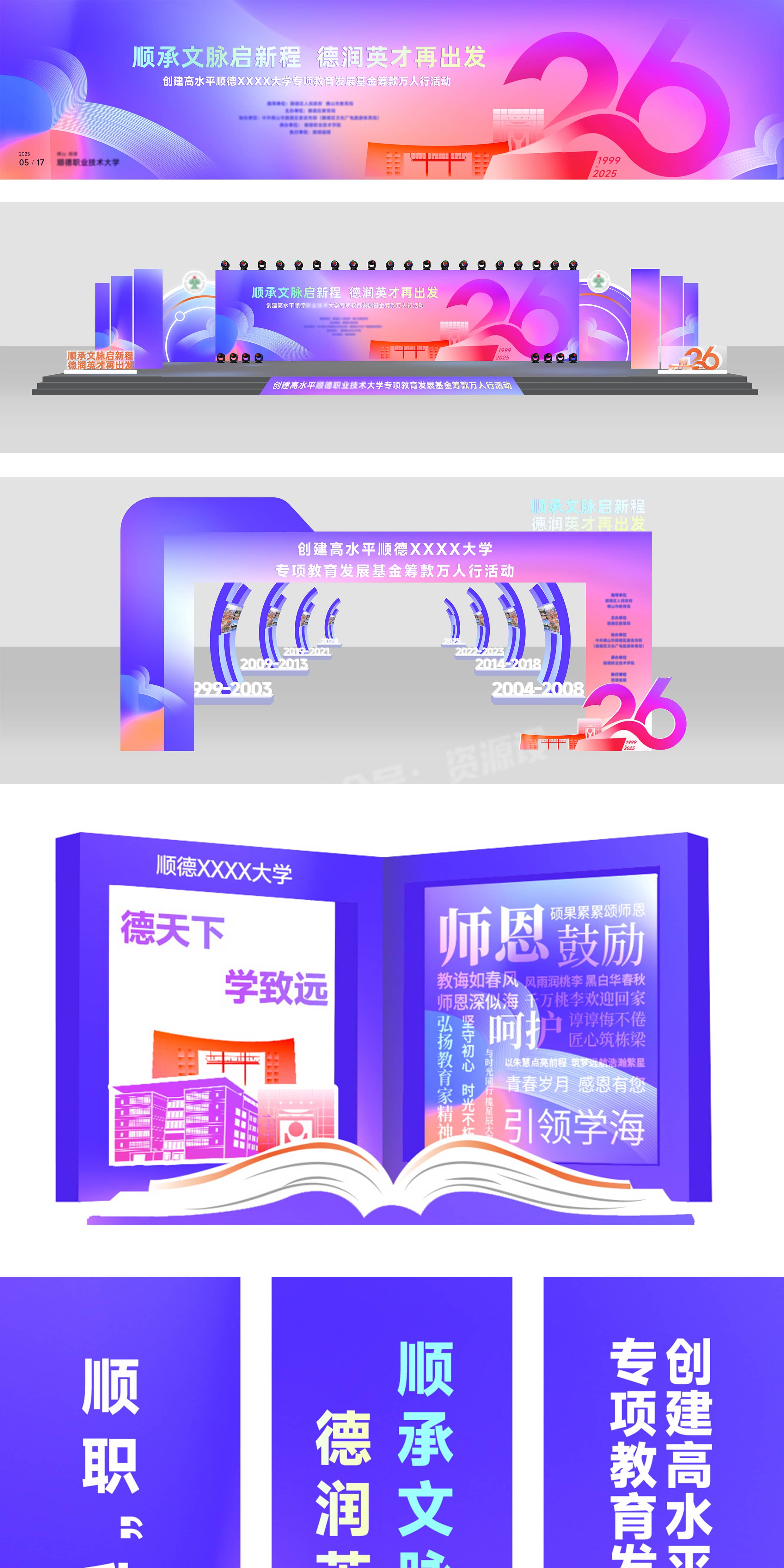 freecompress-详情_003.jpg