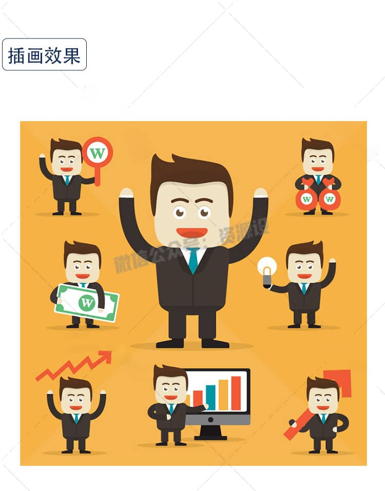 freecompress-详情_011.jpg
