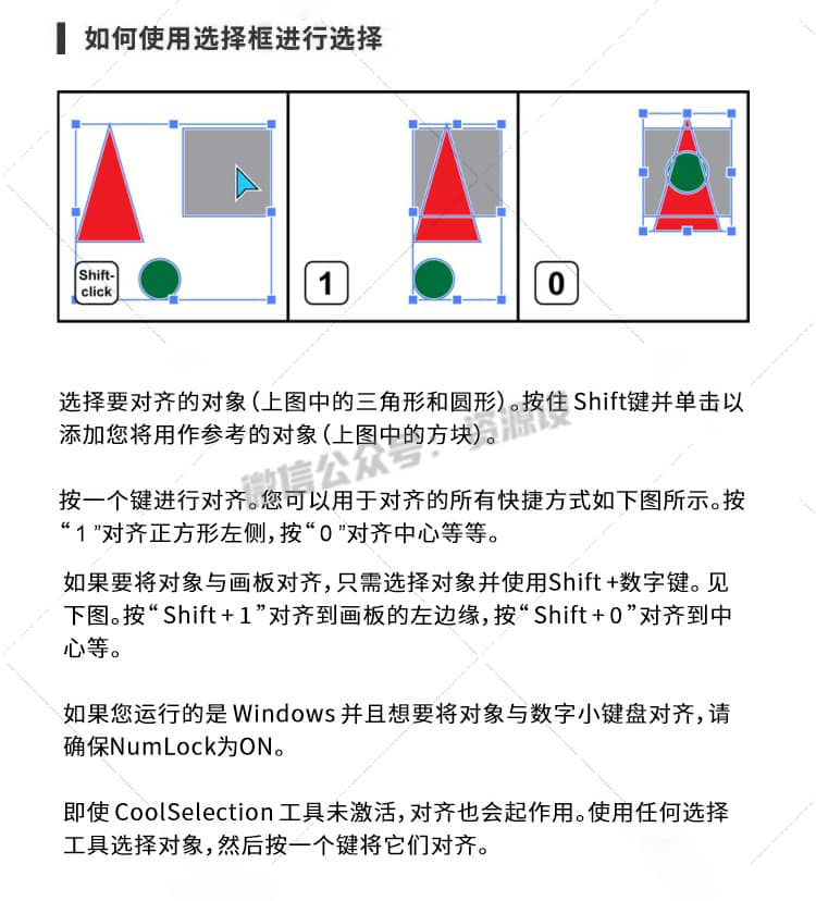 freecompress-详情_006.jpg