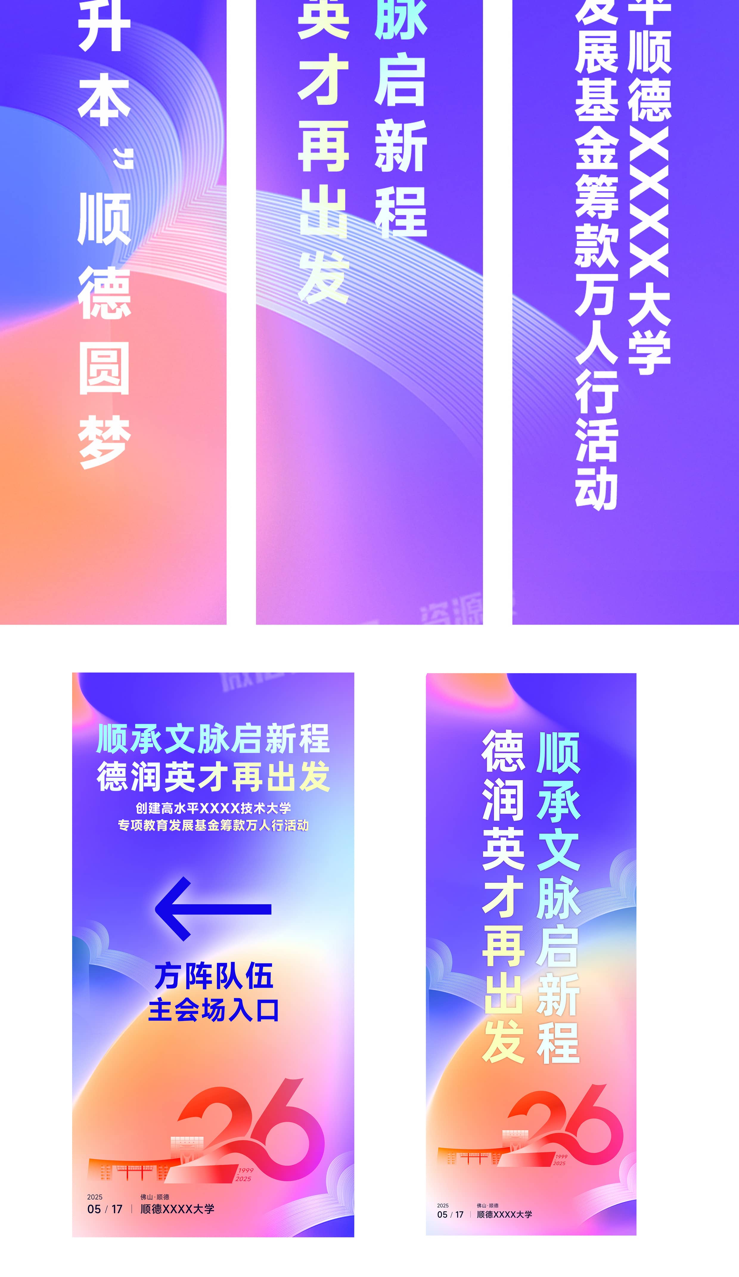 freecompress-详情_004.jpg