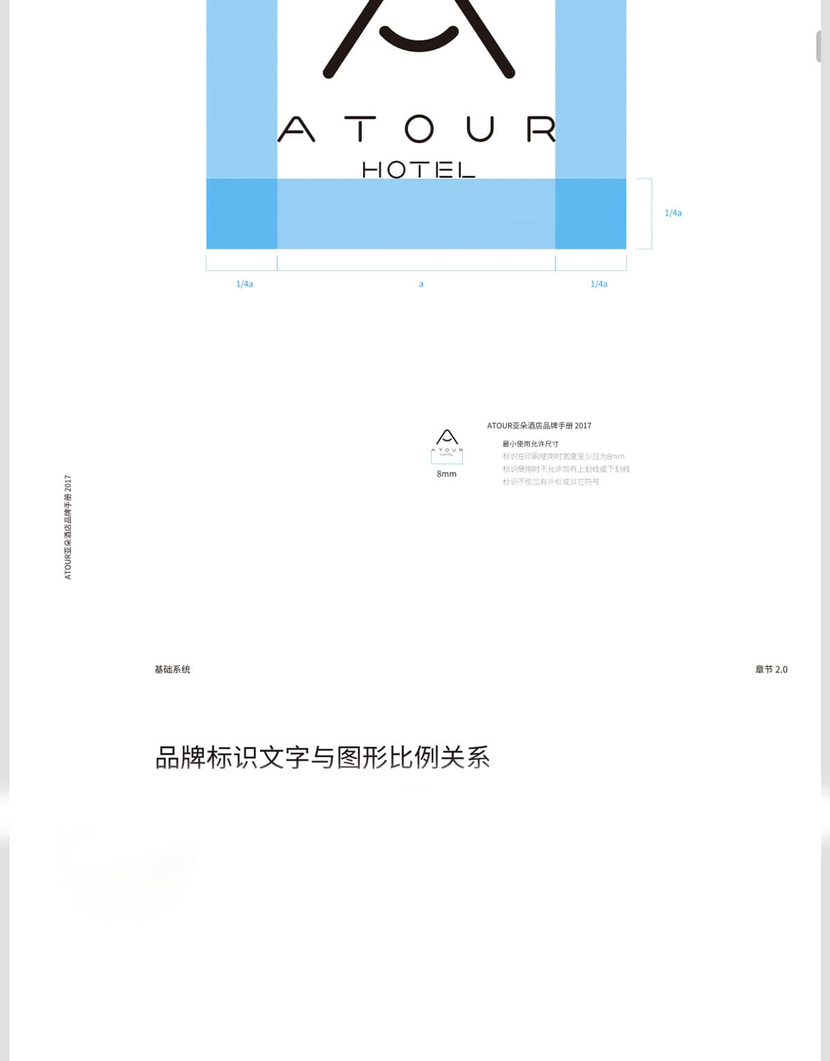 freecompress-详情_022.jpg