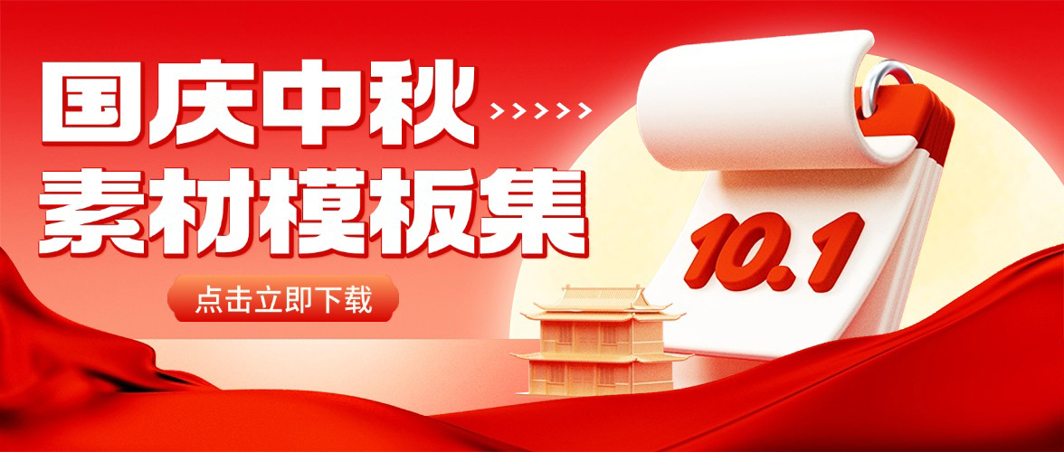 签到领周卡