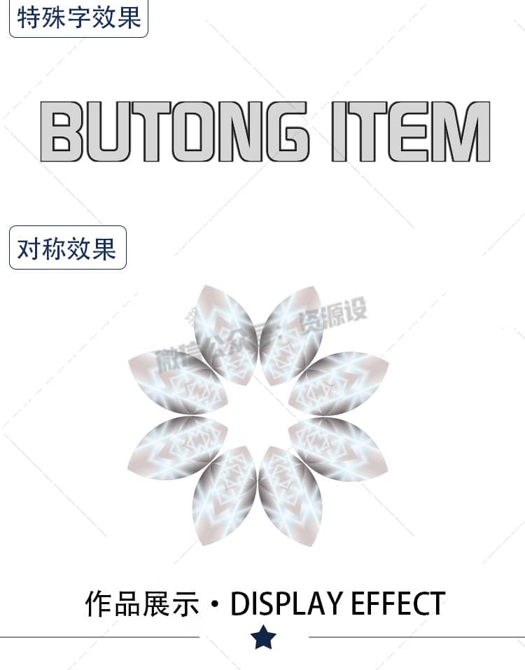 freecompress-详情_006.jpg