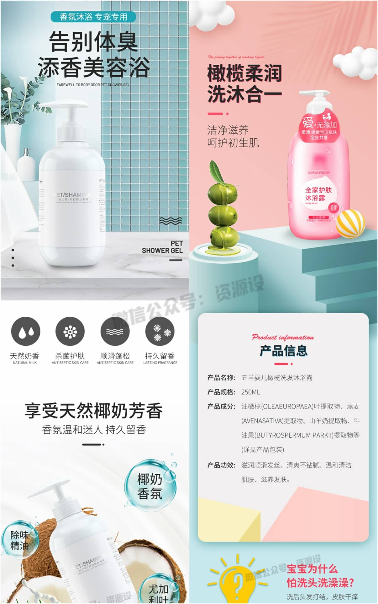 freecompress-09.jpg
