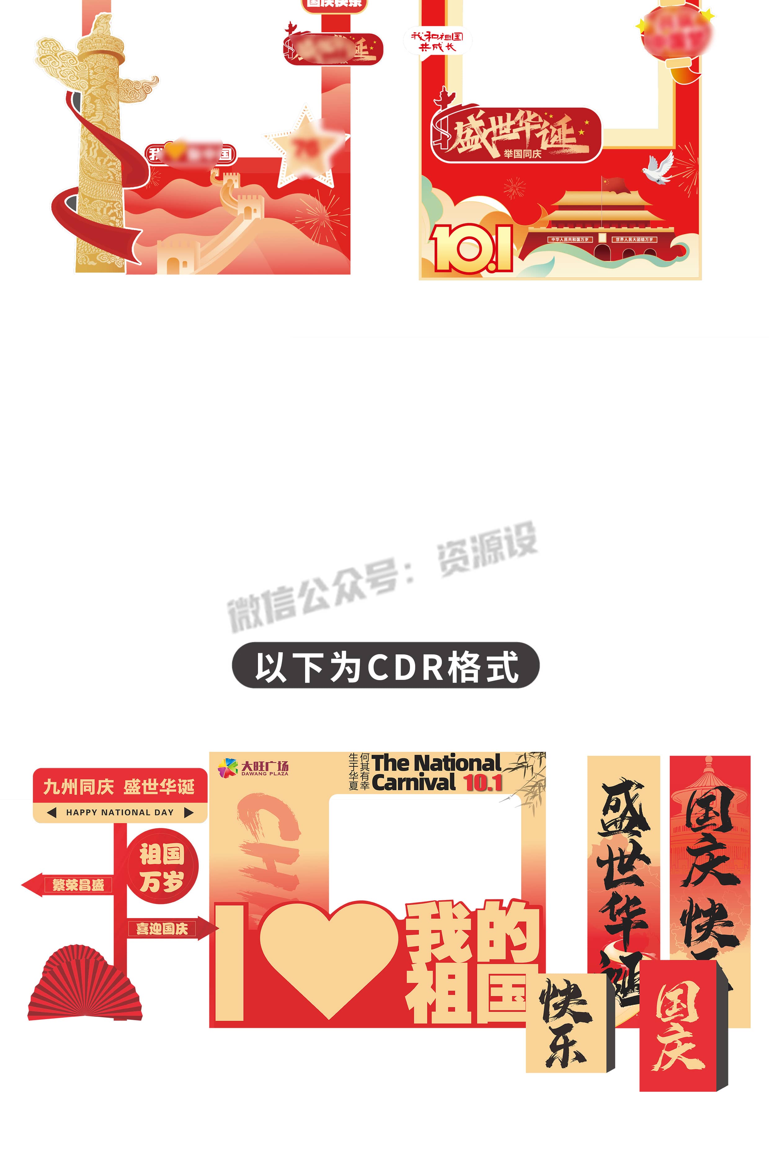 freecompress-详情_004.jpg
