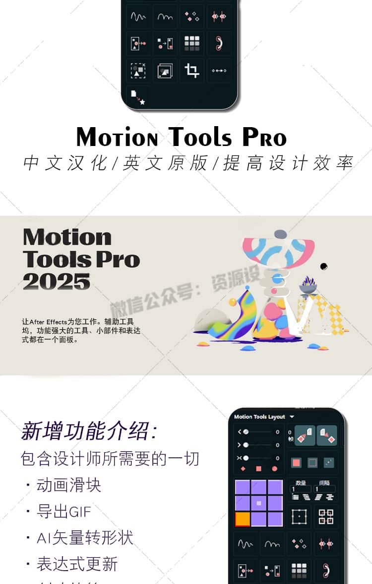 freecompress-详情_004.jpg
