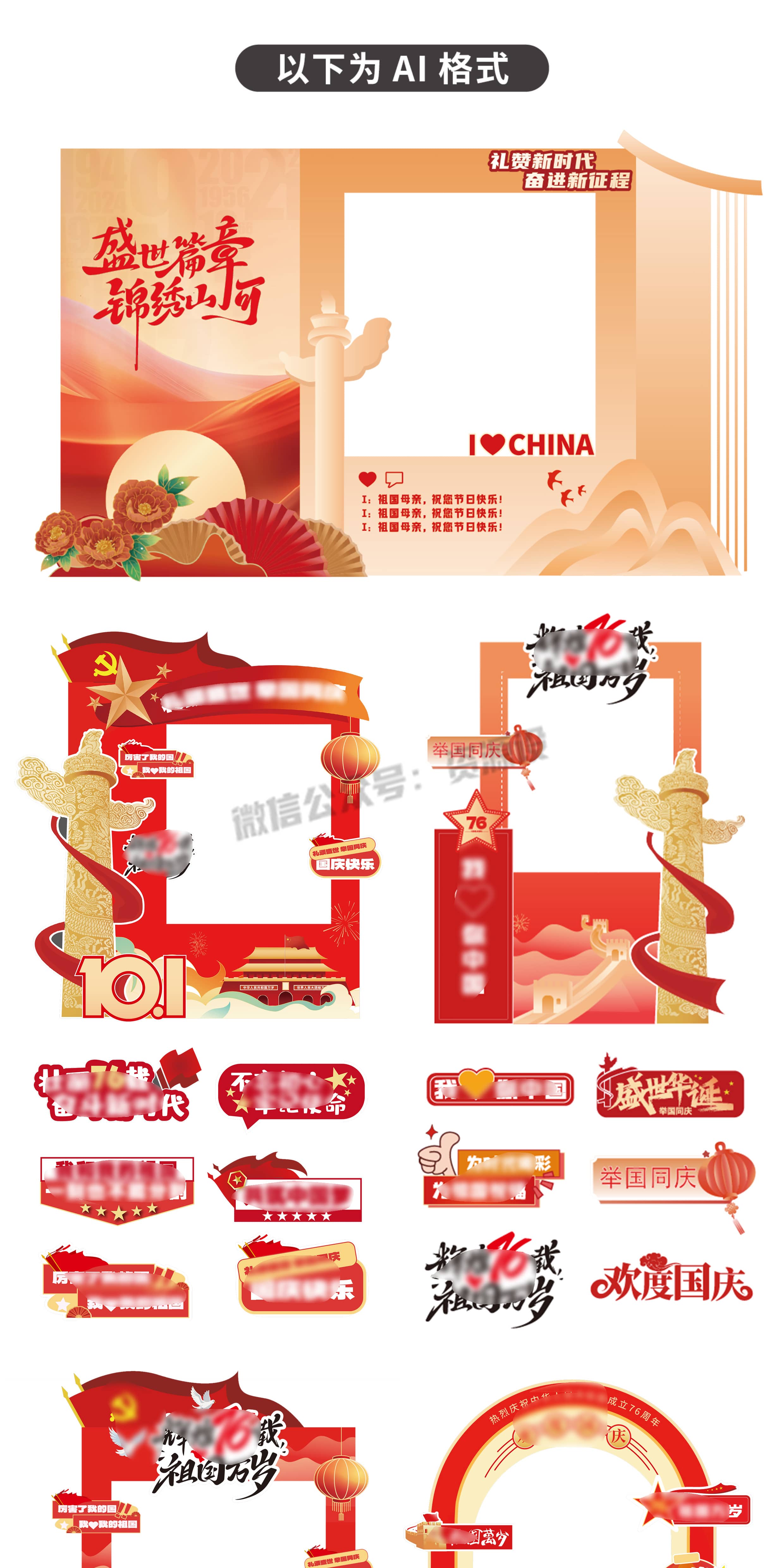freecompress-详情_003.jpg